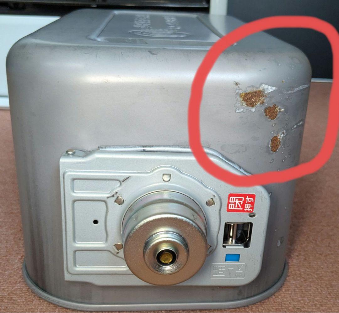 2022年製 CORONA コロナ【石油ファンヒーター 】強制通気形開放式