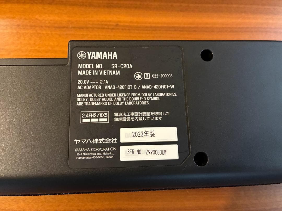 Yamaha SR-C20A サウンドバー ブラック