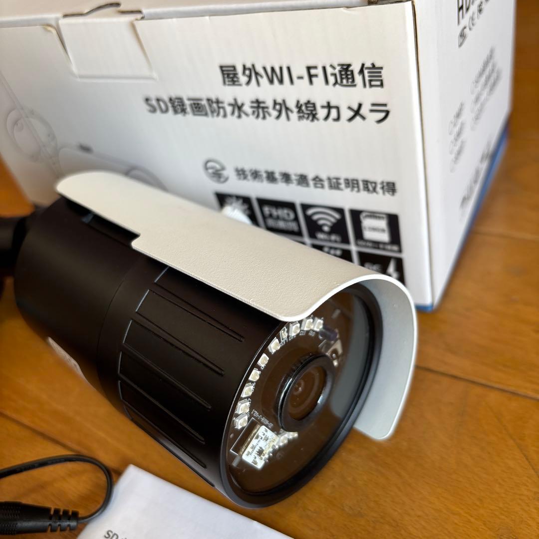 ￼屋外Wi-Fi通信SD録画防水赤外線カメラ￼ ＨDカメラOPEN SDカード付