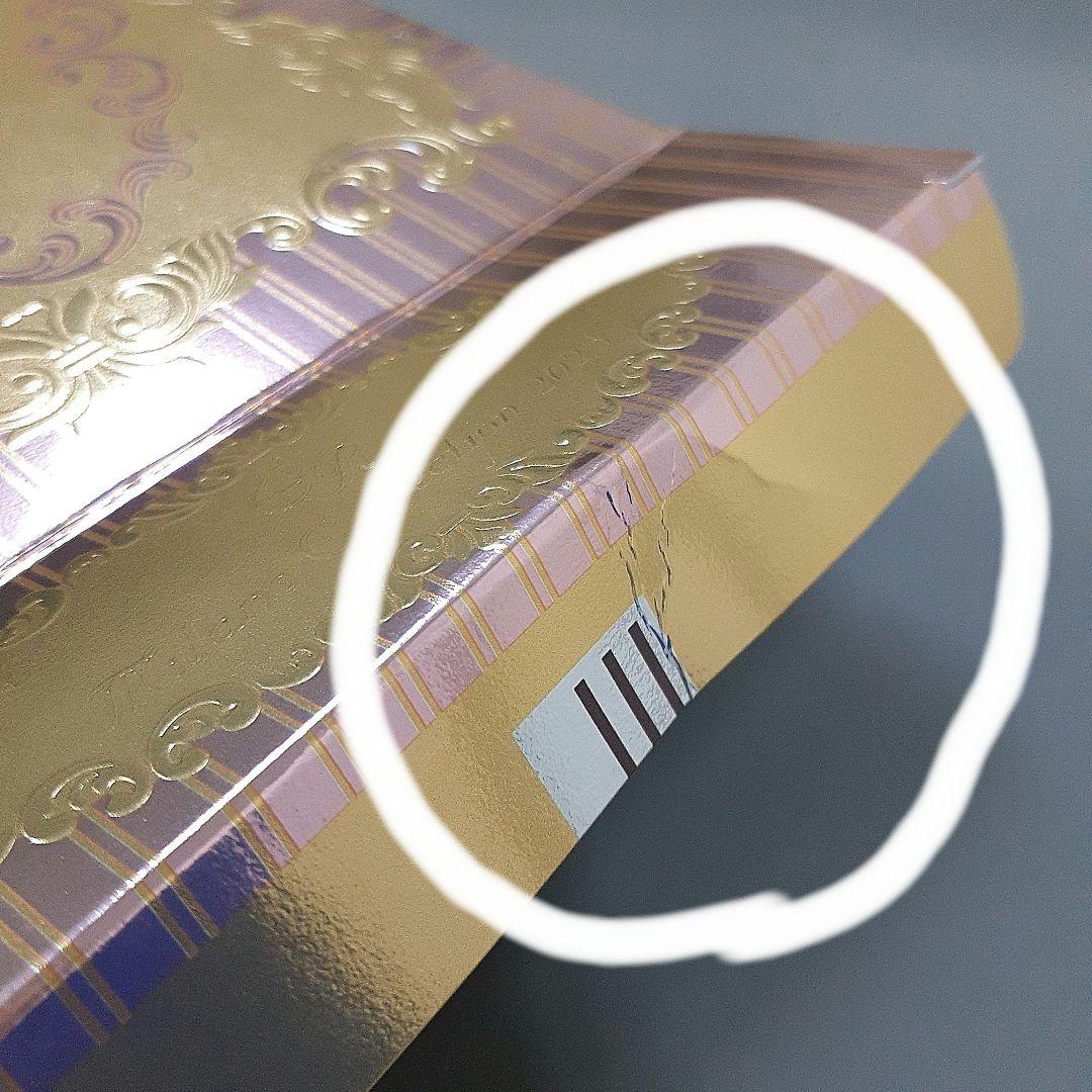 ミラノコレクション GR フェースアップパウダー2023 30g