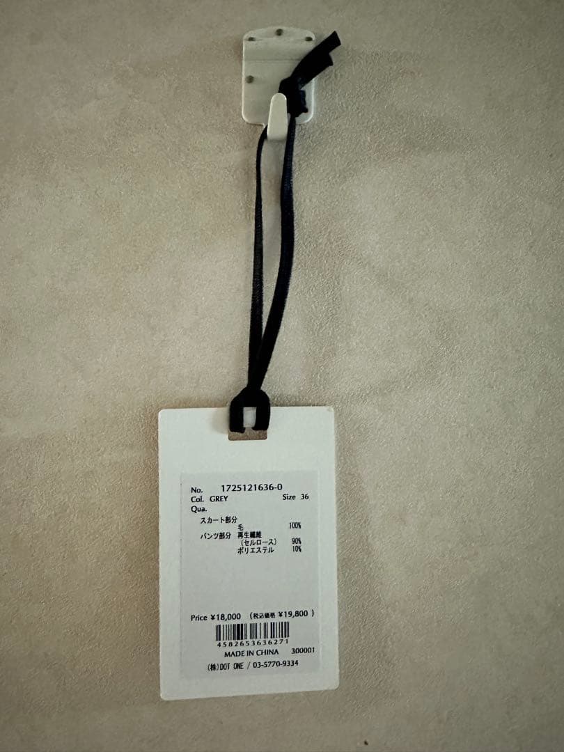 ☆マタタビ出品☆ 【JOSEMOON】PLEATS MINI SKIRT