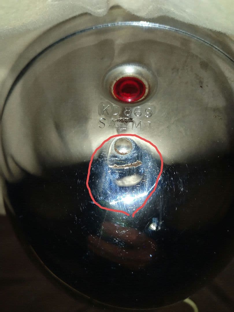 ベイツ Bates KD869 SAEM1 ヘッドライト ボトムマウント