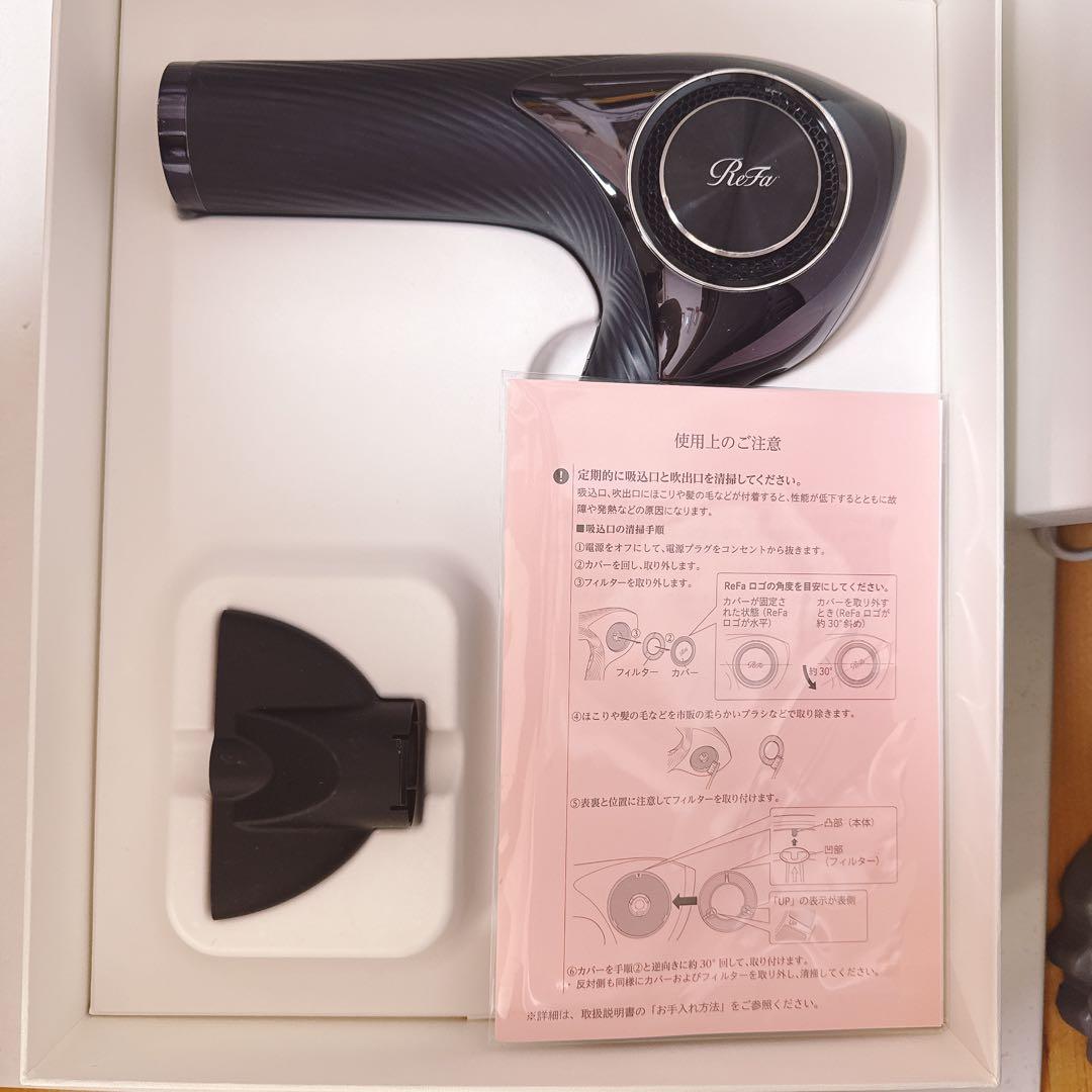 【お値下げ中】ReFa リファビューテック ドライヤープロ　ブラック