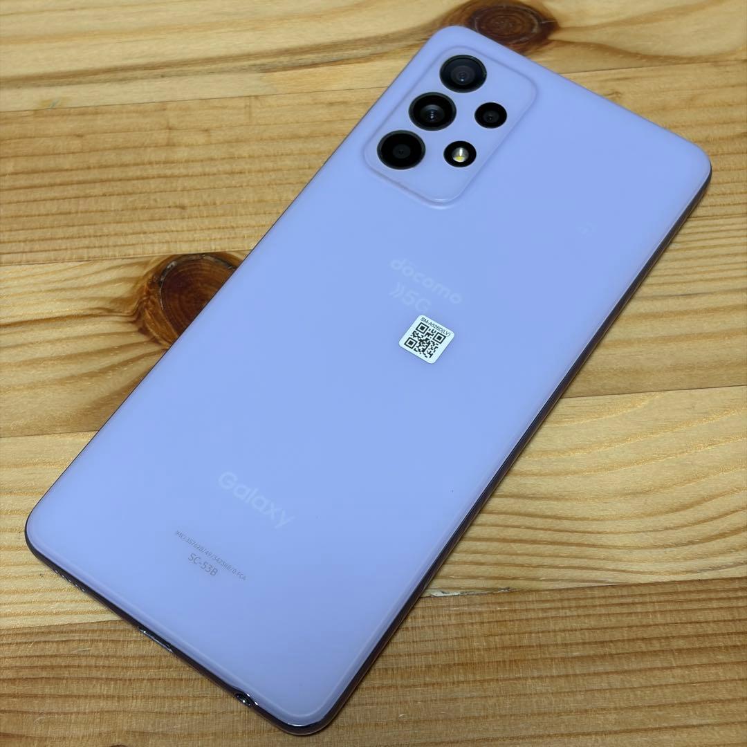 スマートフォン本体 Galaxy A52 111100