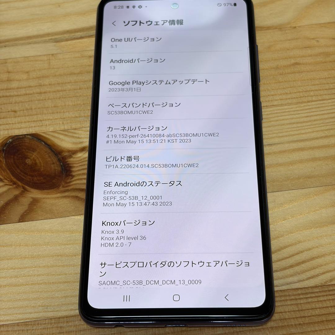 スマートフォン本体 Galaxy A52 111100