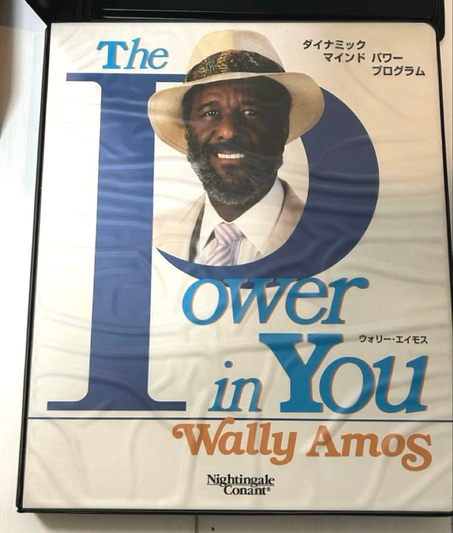 速聴機＆脳力開発・成功プログラム一式　SSI 4GX-SS36 変則 SONY