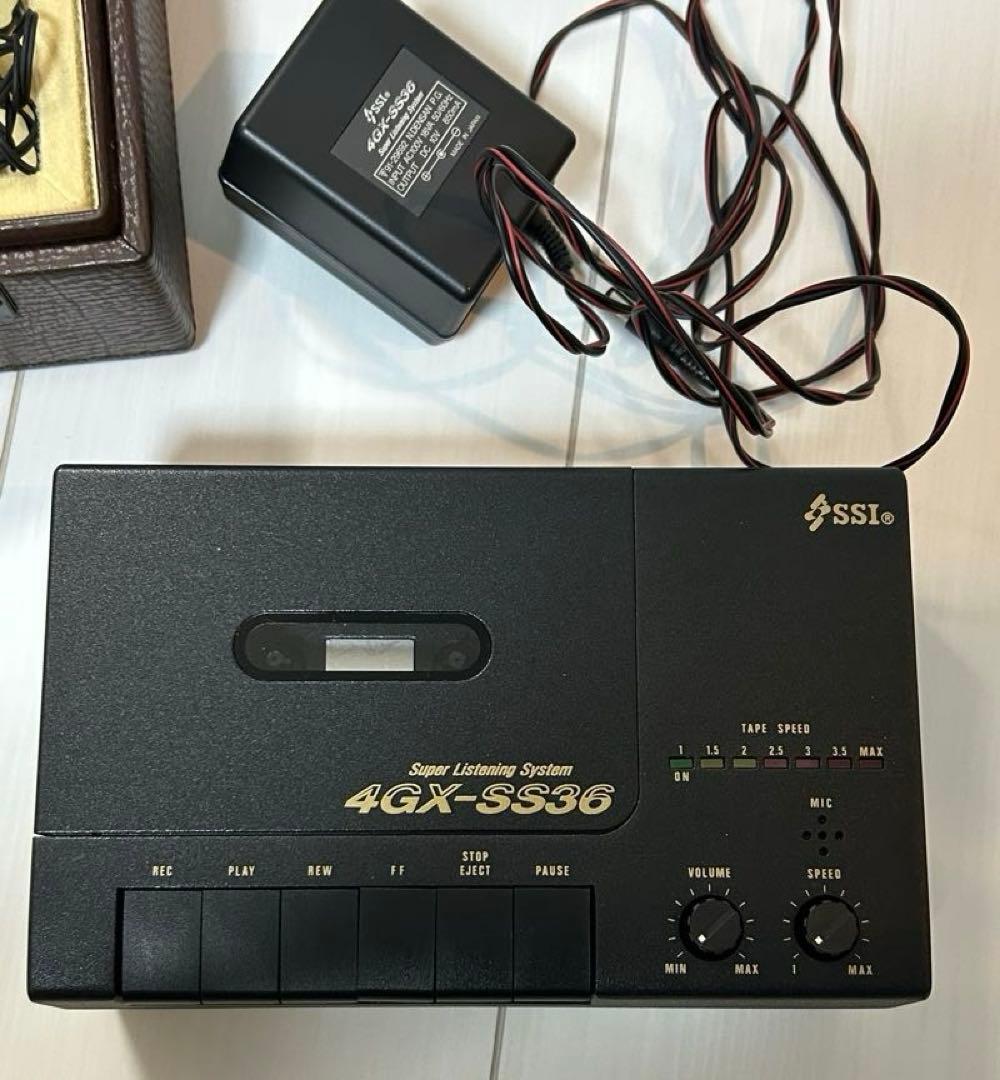 速聴機＆脳力開発・成功プログラム一式　SSI 4GX-SS36 変則 SONY