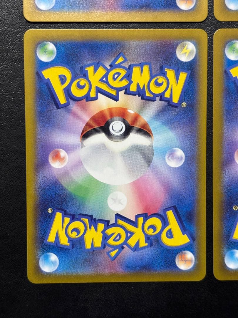 ポケモンカード　ルチアのアピールSR 4枚セット