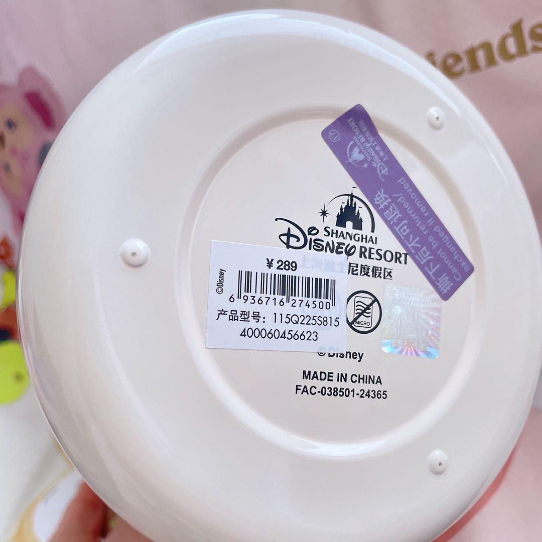 即日発送❣️上海ディズニー　ダッフィーフレンズ ステンレスピッチャー