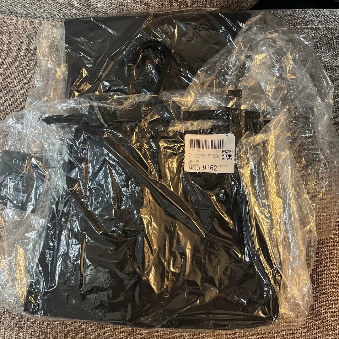 【CLEL core.】スーパー100s 尾州ウールスラックスs ブラック