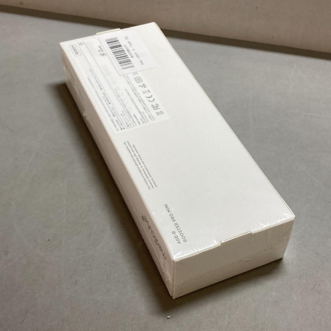 未開封 メディキューブ AGE-Rブースタープロ ミニ ピンク