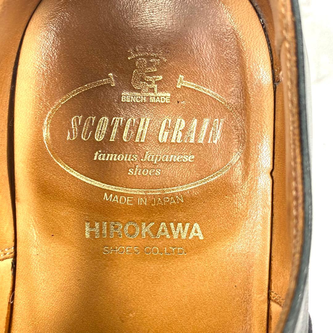 スコッチグレイン ストレートチップ ビジネスシューズ 黒 レザー 26.5