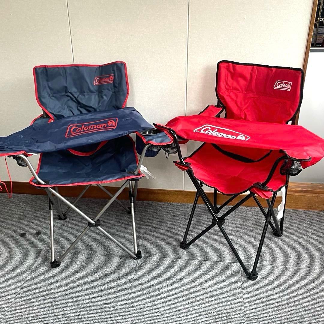 【美品】Coleman コールマン アウトドアチェア 2脚レッド・ネイビー