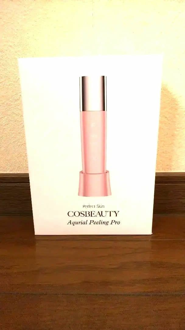 アクリアル ピーリング プロ