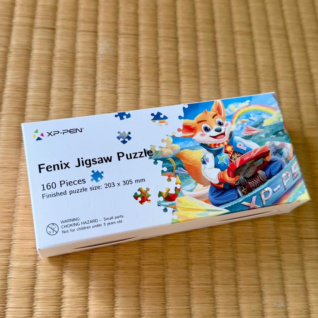 液タブ・ペンタブ XP-Pen Artist 13.3 Pro Holiday Edition