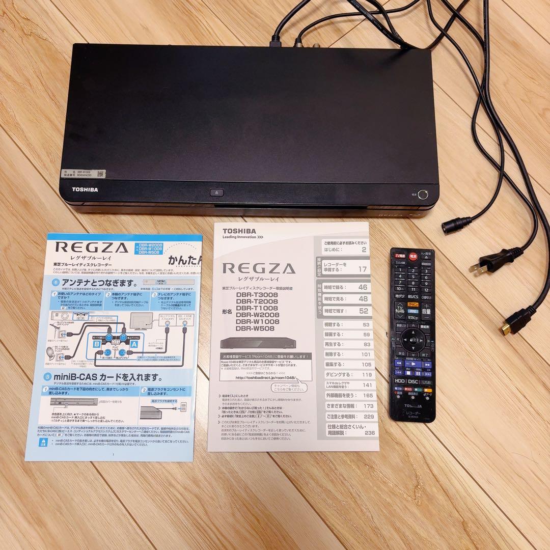 TOSHIBA REGZA レグザ ブルーレイ DBR-W1008