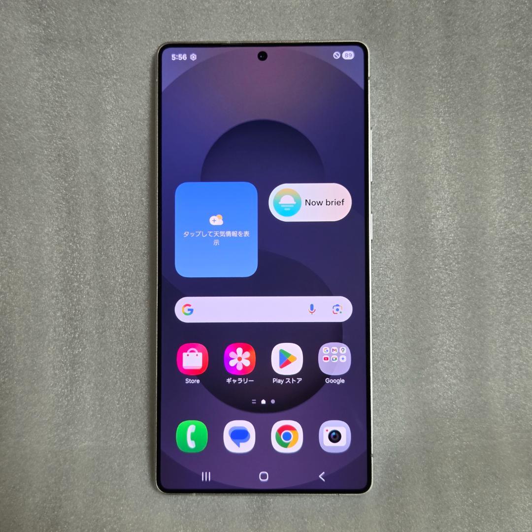 Galaxy S25 Ultra 512GB 国内版SIMフリー シルバーブルー