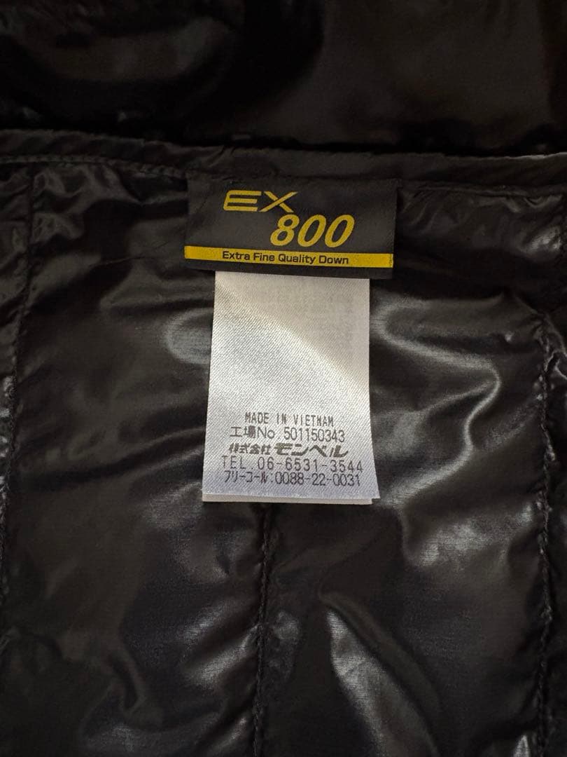 mont-bellインナーダウン　XL黒