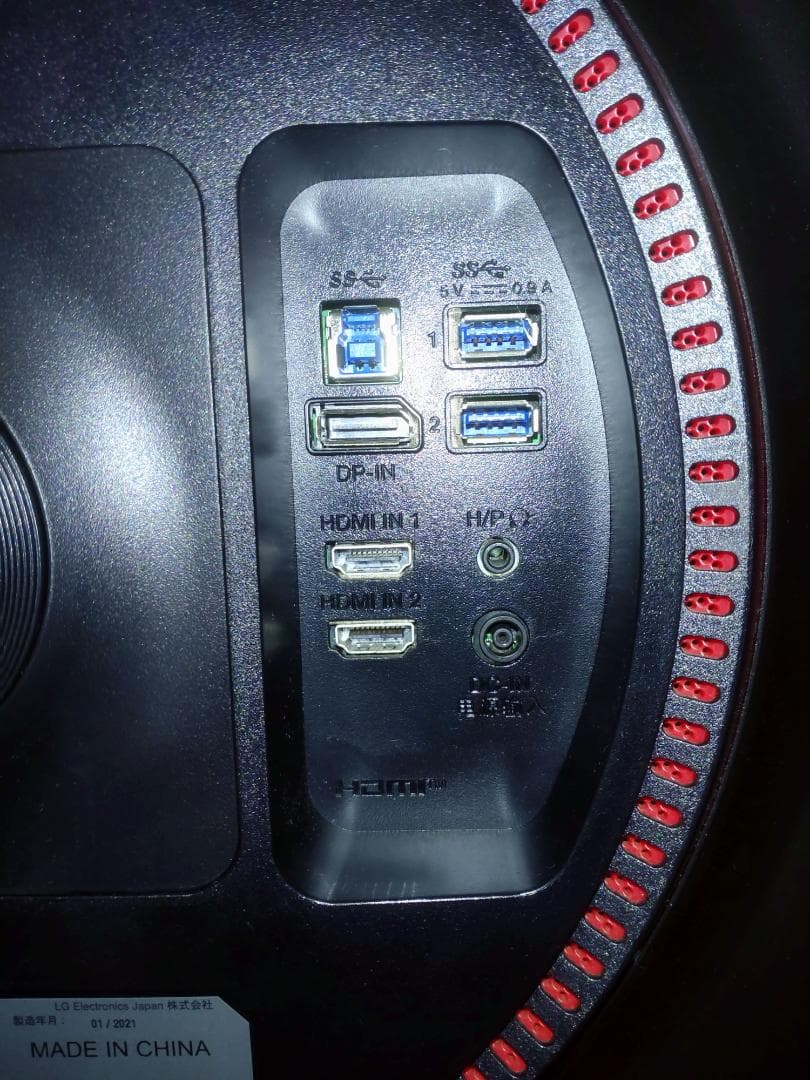 LG 34インチ 144Hz 湾曲ウルトラワイドゲーミングモニター