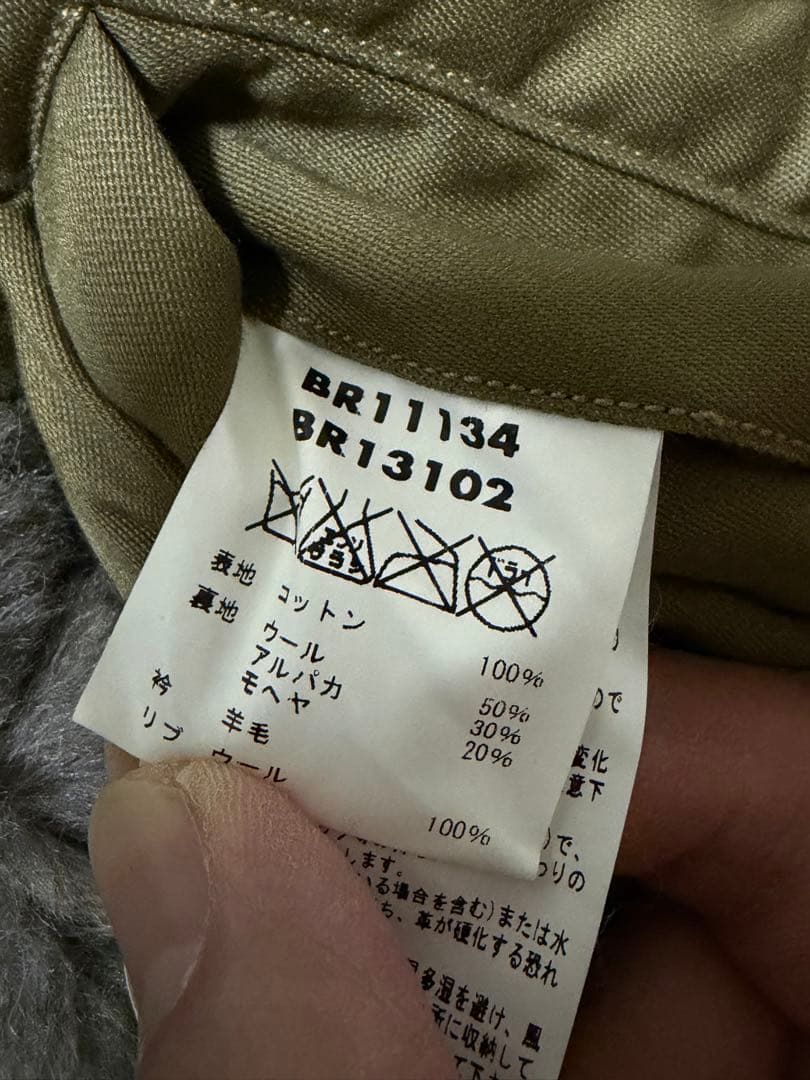 バズリクソンズ　B-10 ミリタリージャケット サイズ38