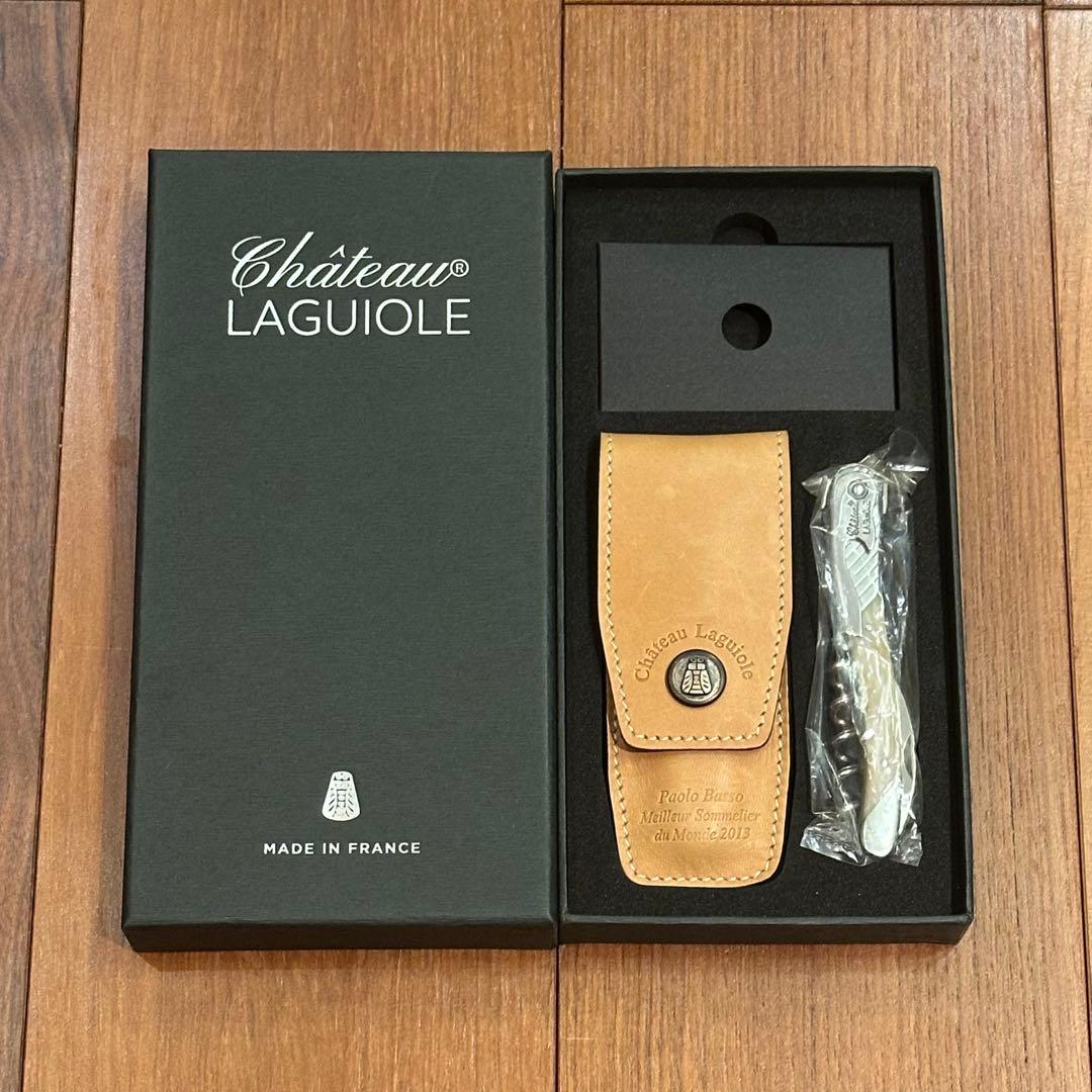 シャトーラギオール グランクリュ パオロ・バッソモデル