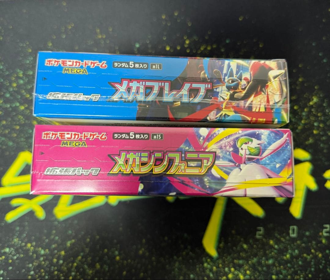 ポケモンカード メガブレイブ1BOX メガシンフォニア1BOXシュリンク付き⑥