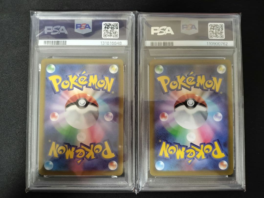 ミュウツーVSTAR & リザードンVSTAR セット　PSA10