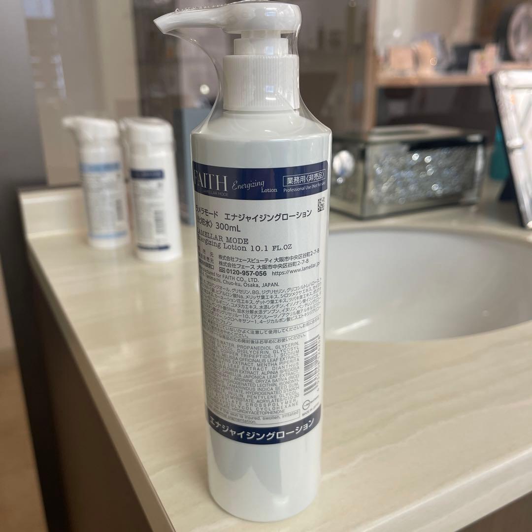 FAITH エナジャイジングローション 300mL