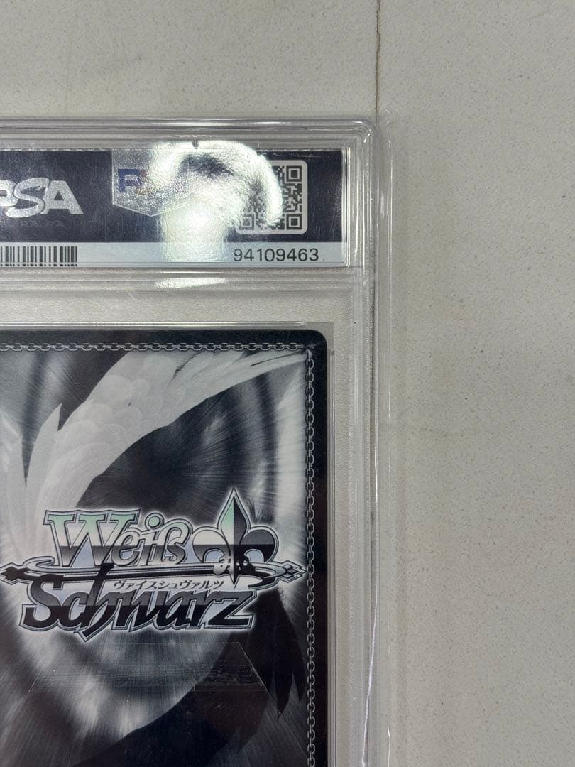 ヴァイスシュヴァルツ　夏の一滴　しろは　SP WS PSA10