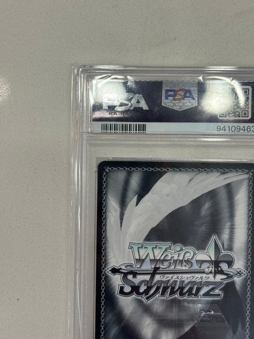 ヴァイスシュヴァルツ　夏の一滴　しろは　SP WS PSA10