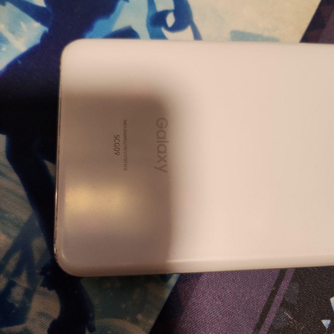 Samsung Galaxy S21 ホワイト 6.2インチ　SCG21
