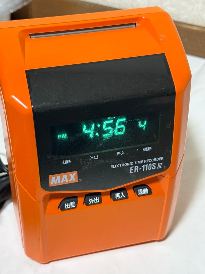 MAX 電子タイムレコーダー ER-110S III
