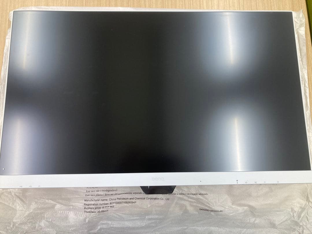【美品】白27インチモニター BENQ(GW2790QT)