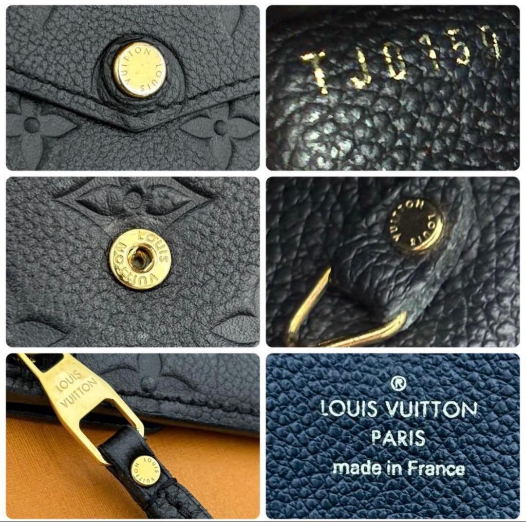 美品 ヴィトン モノグラム アンプラント ケース ブラック