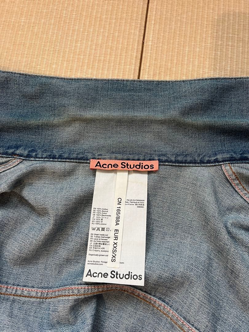 リザードン！！【AcneStudios】デニムジャケット
