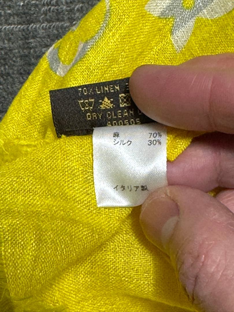 LOUIS VUITTON イエロー ストール