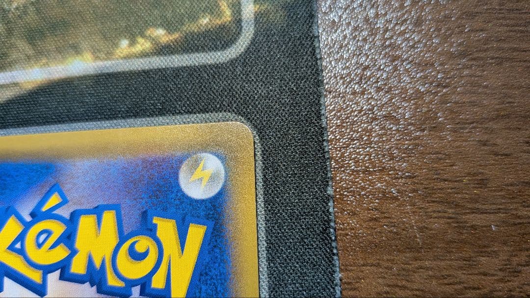 ゲンガー&ミミッキュGX SR