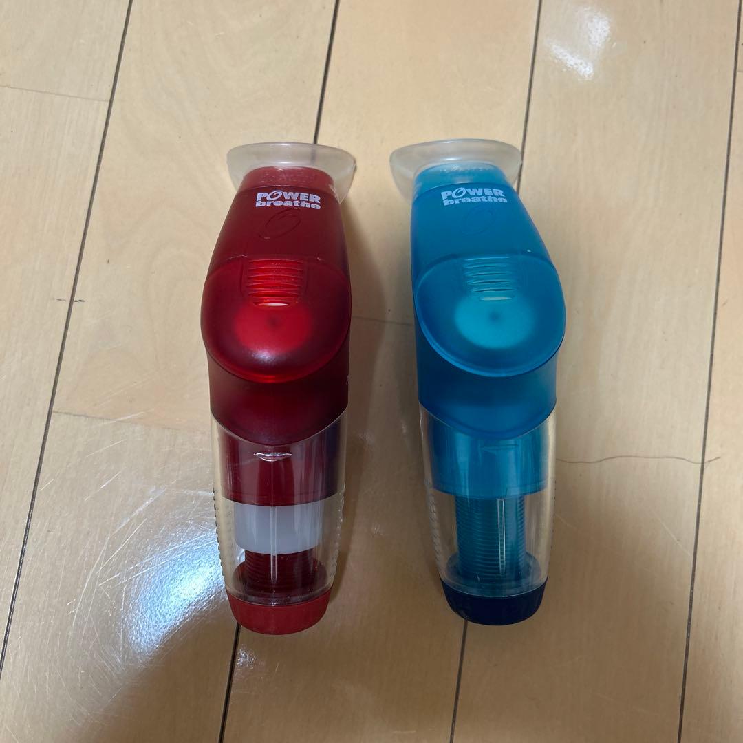 パワーブリーズ　赤と青　肺活量トレーニング用品