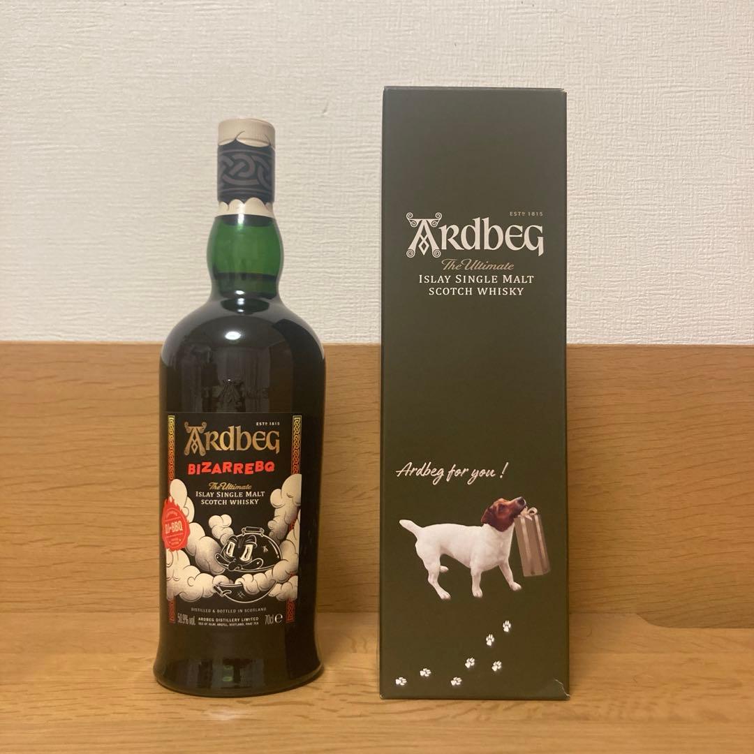 Ardbeg BizarreBQ (アードベッグ ビザーべキュー)
