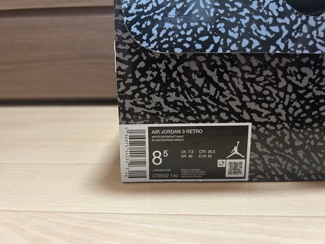 Air Jordan 3 エアジョーダン3レトロ 新品タグ付き