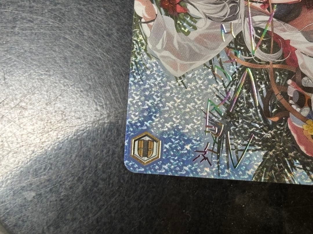 【ヨッシー】ヴァイスシュヴァルツ　ふたりじめビーチ　ssp 沙花叉クロエ