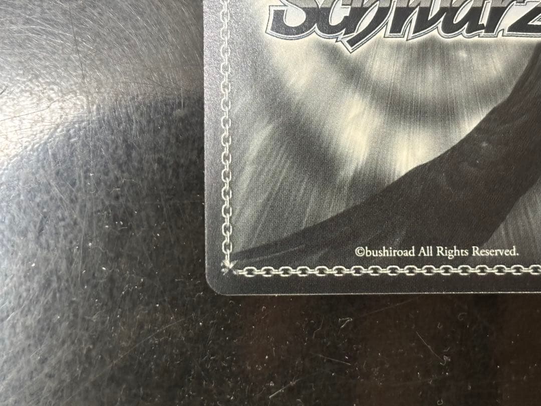 【ヨッシー】ヴァイスシュヴァルツ　ふたりじめビーチ　ssp 沙花叉クロエ