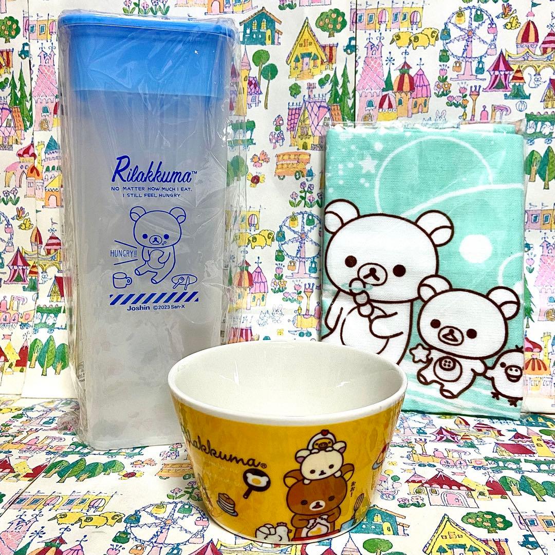 リラックマ まとめ売り20 和食器セット おすわりぬいぐるみ キーチェーン 他