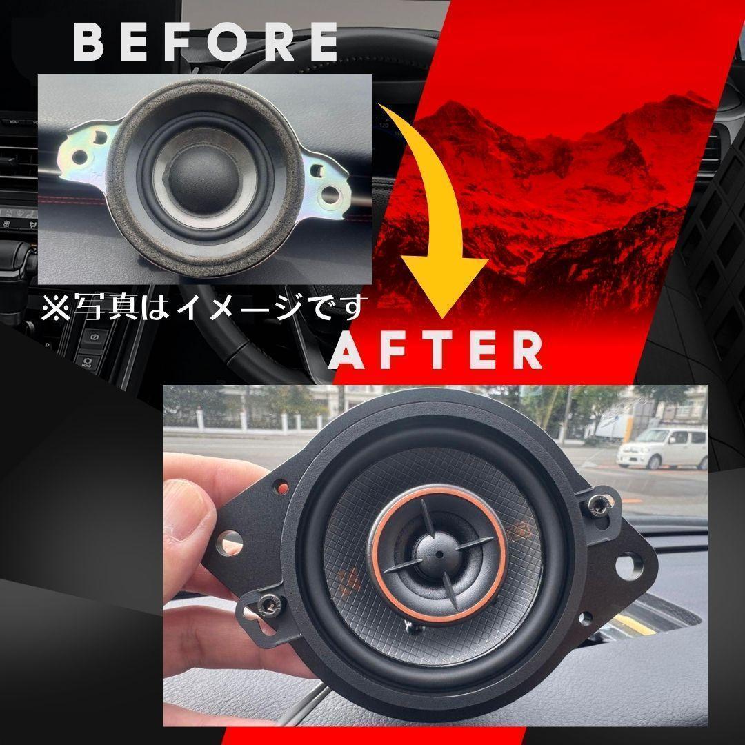 KICKER KSC3504 OGPAA-KSCLT4超え センタースピーカー付