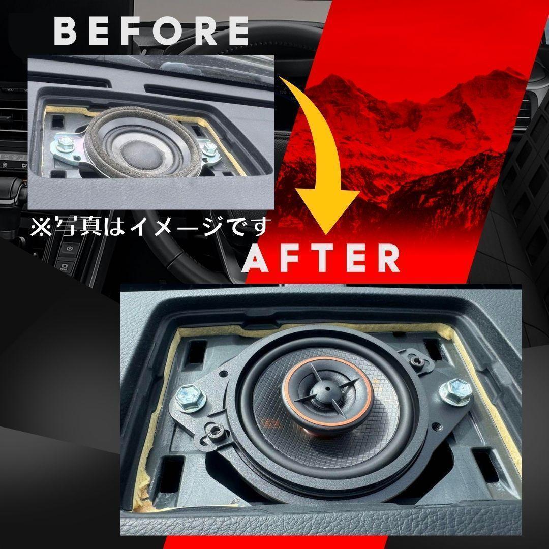 KICKER KSC3504 OGPAA-KSCLT4超え センタースピーカー付