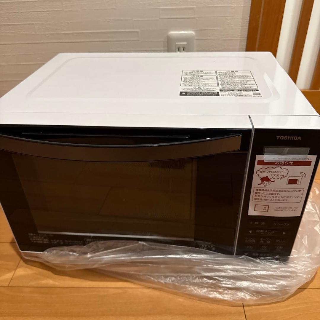 東芝 オーブンレンジ ER-X18（W）（ホワイト）