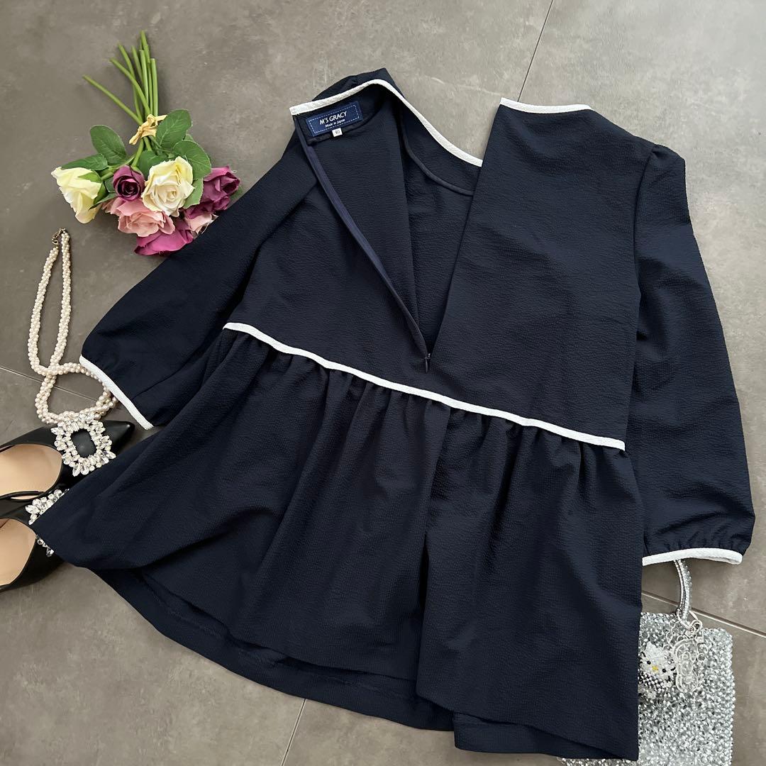 本日削除　美品✨大きい　M'S GRACY ネイビー チュニック　ロングブラウス