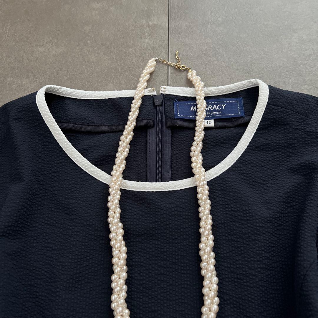 本日削除　美品✨大きい　M'S GRACY ネイビー チュニック　ロングブラウス