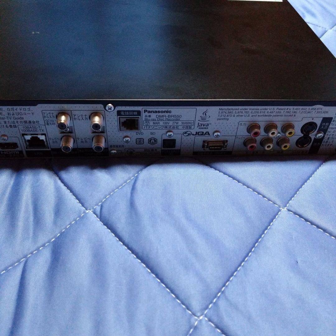 Panasonic★BD レコーダー★DMR-ダブルチューナー ★動作良好