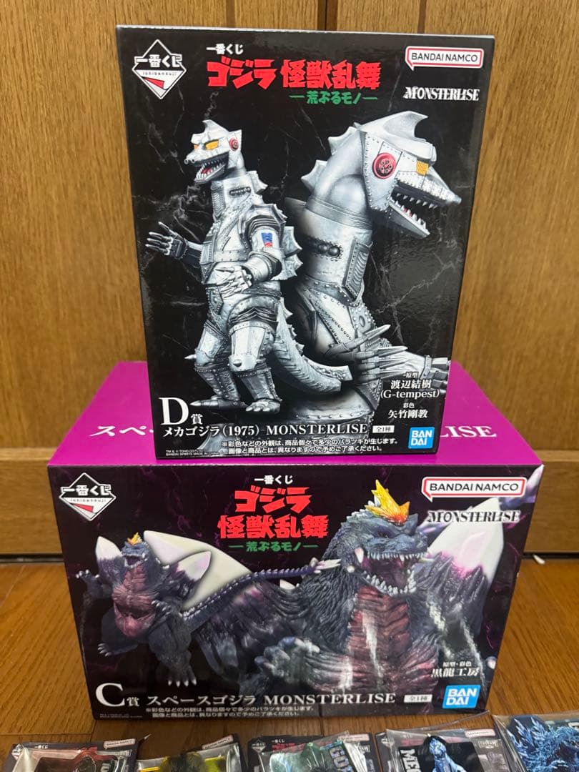 一番くじ ゴジラ 怪獣乱舞 -荒ぶるモノ- C賞 D賞2体他下位賞セット